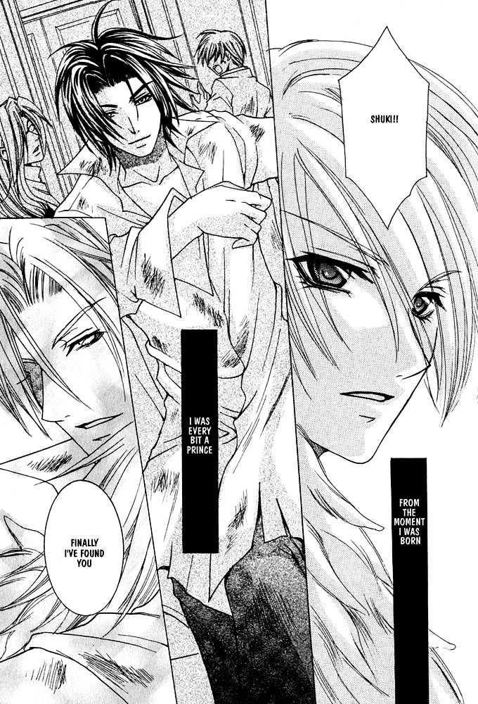 Oujisama Game Chapter 1 page 7 - Chapter 1 : Prince VS Slave
