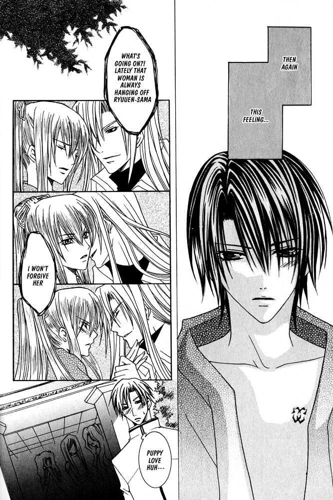 Oujisama Game Chapter 2 page 14 - Chapter 2 : Prince VS. Assassin