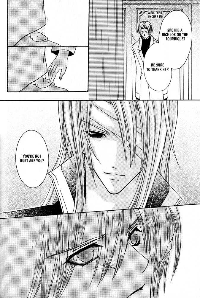Oujisama Game Chapter 2 page 26 - Chapter 2 : Prince VS. Assassin