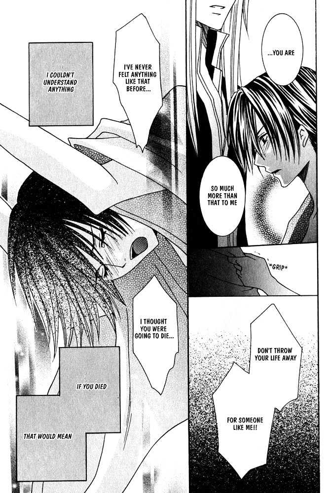 Oujisama Game Chapter 2 page 29 - Chapter 2 : Prince VS. Assassin