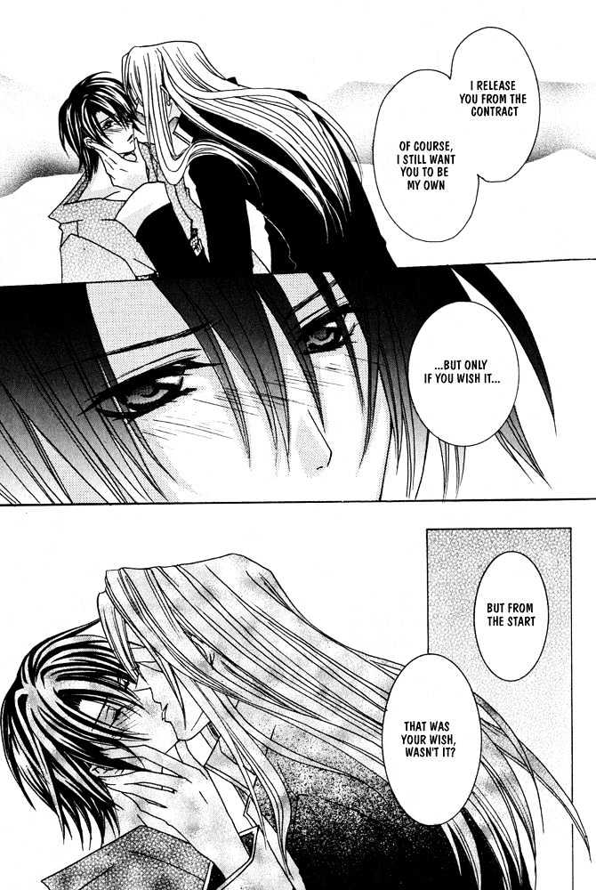 Oujisama Game Chapter 2 page 31 - Chapter 2 : Prince VS. Assassin