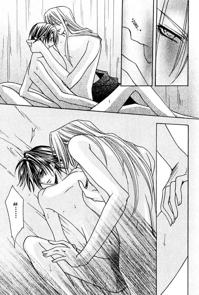 Oujisama Game Chapter 2 page 33 - Chapter 2 : Prince VS. Assassin