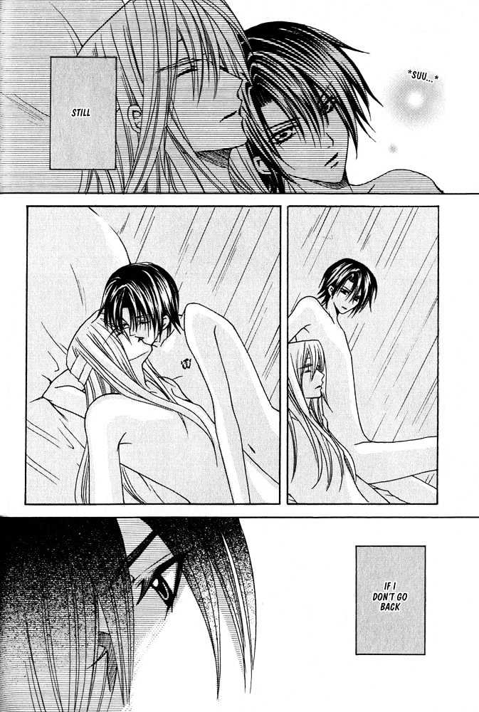 Oujisama Game Chapter 2 page 36 - Chapter 2 : Prince VS. Assassin