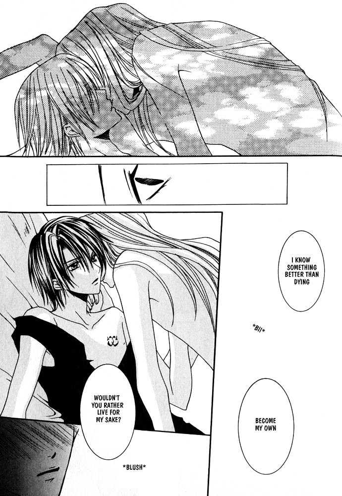 Oujisama Game Chapter 2 page 5 - Chapter 2 : Prince VS. Assassin