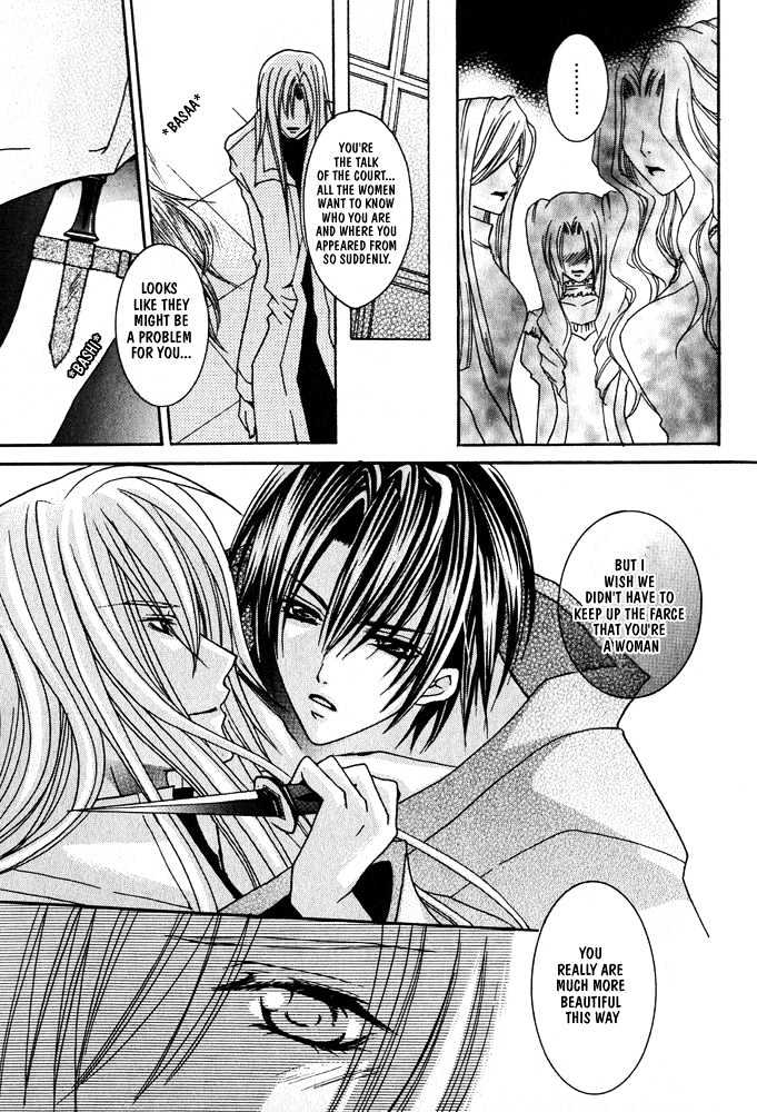 Oujisama Game Chapter 2 page 9 - Chapter 2 : Prince VS. Assassin