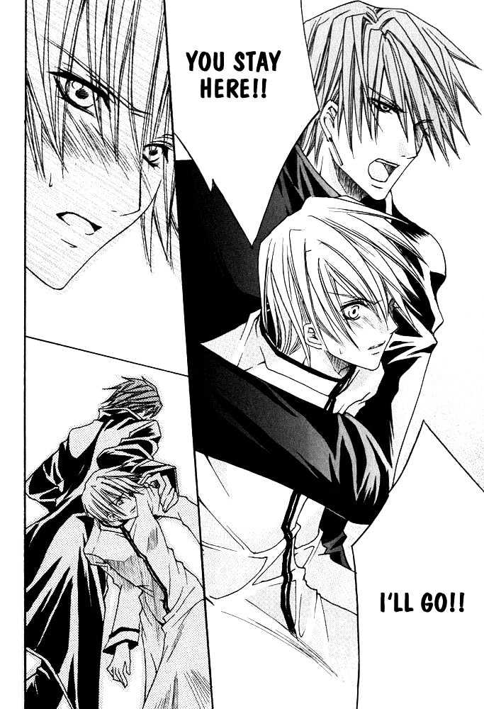 Oujisama Game Chapter 3 page 14 - Chapter 3 : Prince's Right-Hand VS. Prince's Left-Hand