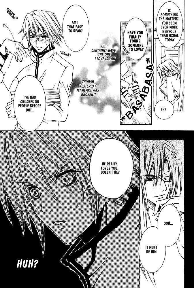 Oujisama Game Chapter 3 page 25 - Chapter 3 : Prince's Right-Hand VS. Prince's Left-Hand