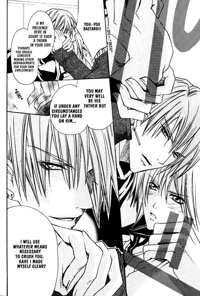 Oujisama Game Chapter 3 page 34 - Chapter 3 : Prince's Right-Hand VS. Prince's Left-Hand