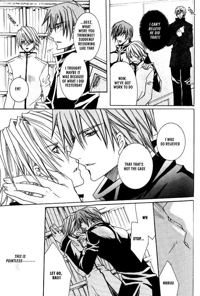 Oujisama Game Chapter 3 page 35 - Chapter 3 : Prince's Right-Hand VS. Prince's Left-Hand