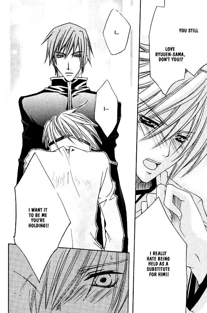 Oujisama Game Chapter 3 page 36 - Chapter 3 : Prince's Right-Hand VS. Prince's Left-Hand