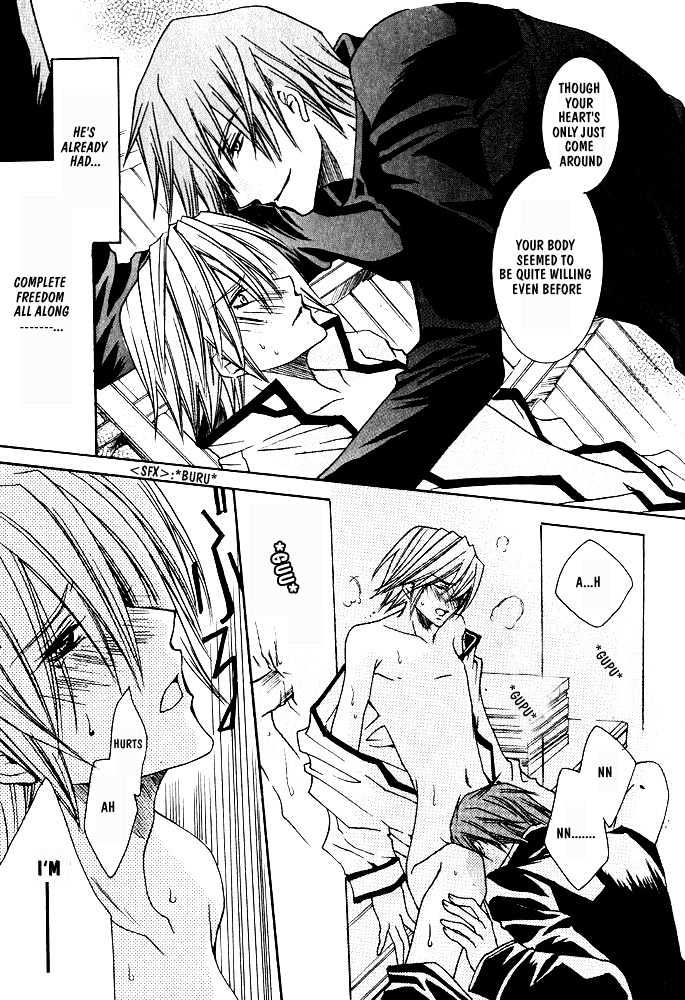 Oujisama Game Chapter 3 page 39 - Chapter 3 : Prince's Right-Hand VS. Prince's Left-Hand