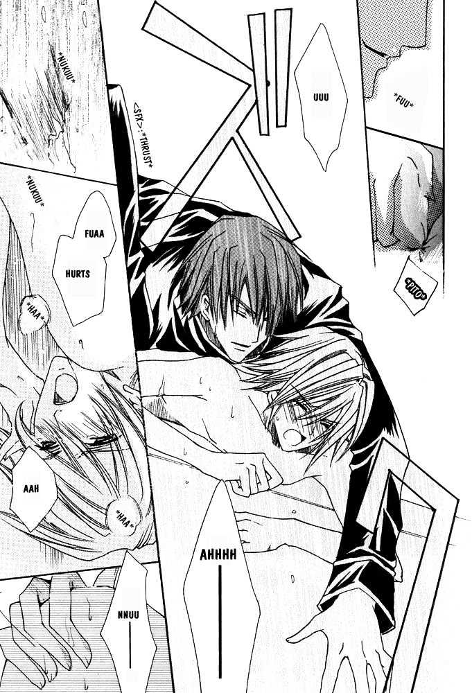 Oujisama Game Chapter 3 page 41 - Chapter 3 : Prince's Right-Hand VS. Prince's Left-Hand