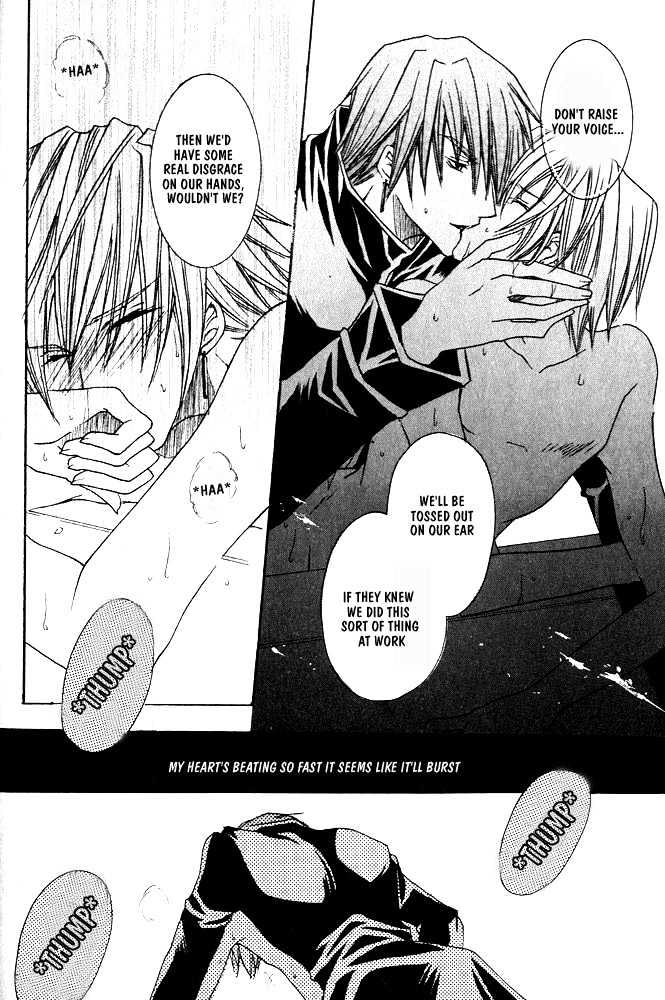 Oujisama Game Chapter 3 page 42 - Chapter 3 : Prince's Right-Hand VS. Prince's Left-Hand