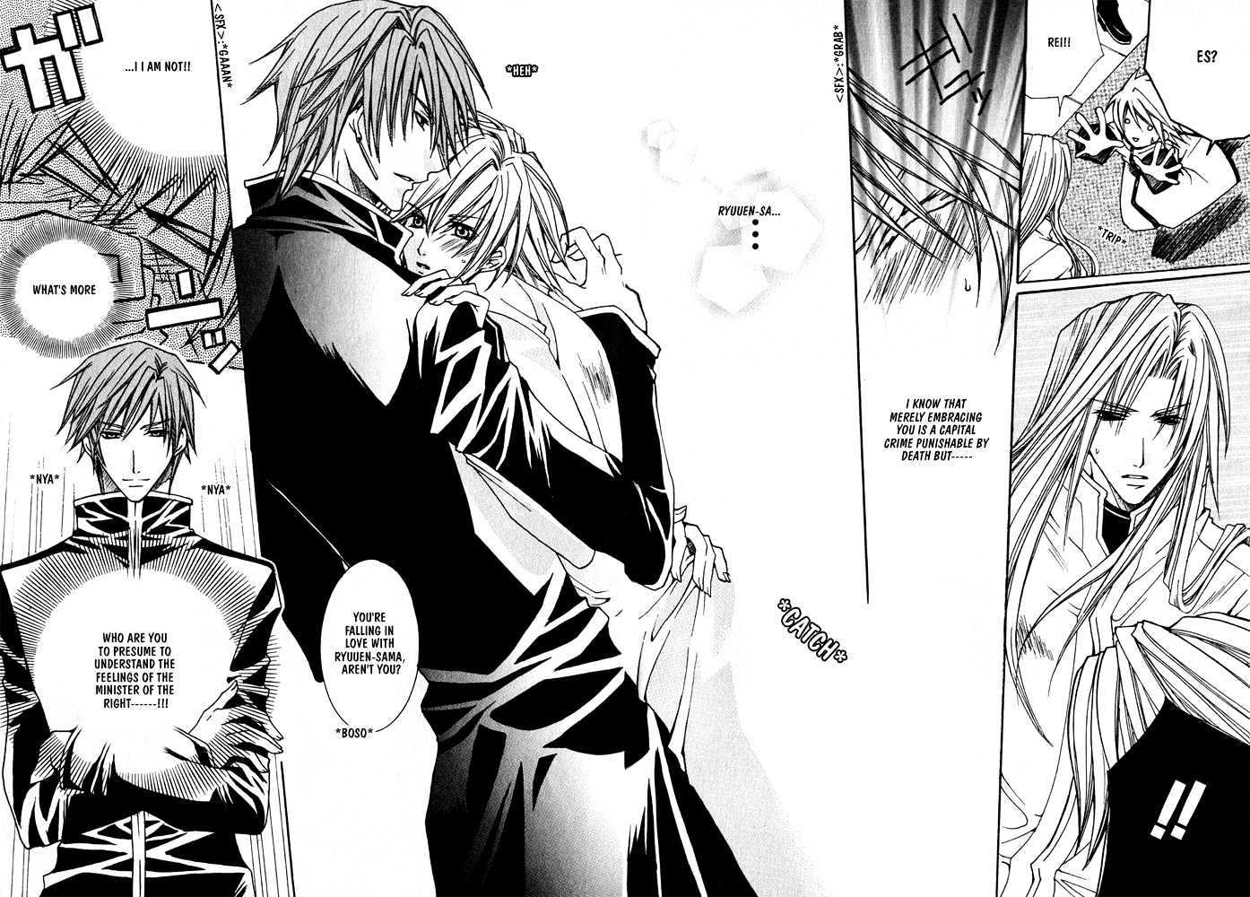 Oujisama Game Chapter 3 page 5 - Chapter 3 : Prince's Right-Hand VS. Prince's Left-Hand