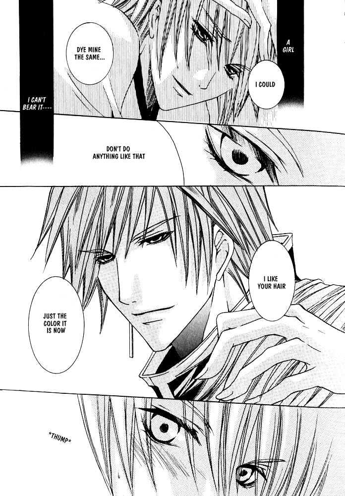 Oujisama Game Chapter 3 page 9 - Chapter 3 : Prince's Right-Hand VS. Prince's Left-Hand