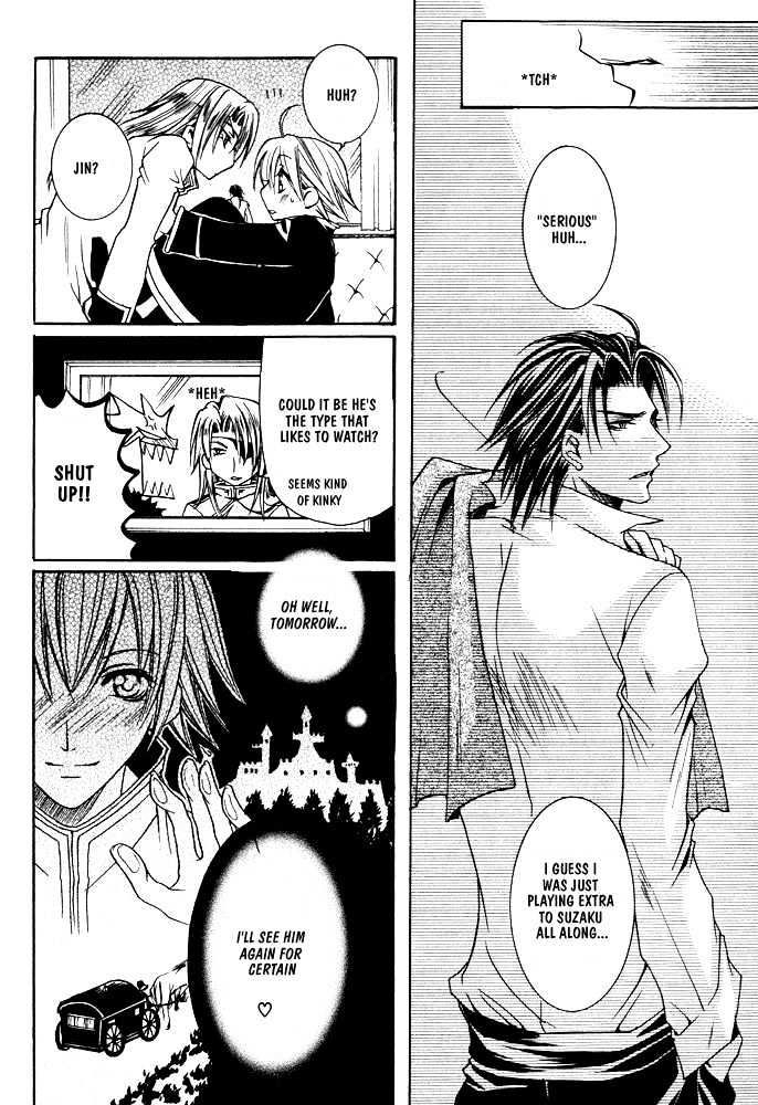 Oujisama Game Chapter 4 page 14 - Chapter 4 : Mercenary VS. Prince (VS. the fourth gun-warrior?!)