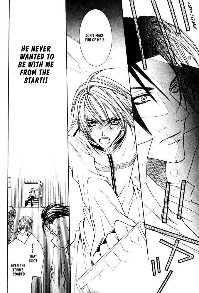 Oujisama Game Chapter 4 page 18 - Chapter 4 : Mercenary VS. Prince (VS. the fourth gun-warrior?!)