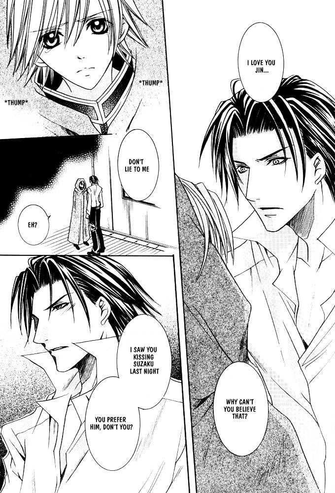 Oujisama Game Chapter 4 page 21 - Chapter 4 : Mercenary VS. Prince (VS. the fourth gun-warrior?!)