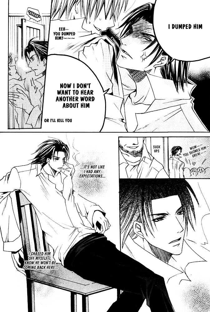 Oujisama Game Chapter 4 page 28 - Chapter 4 : Mercenary VS. Prince (VS. the fourth gun-warrior?!)