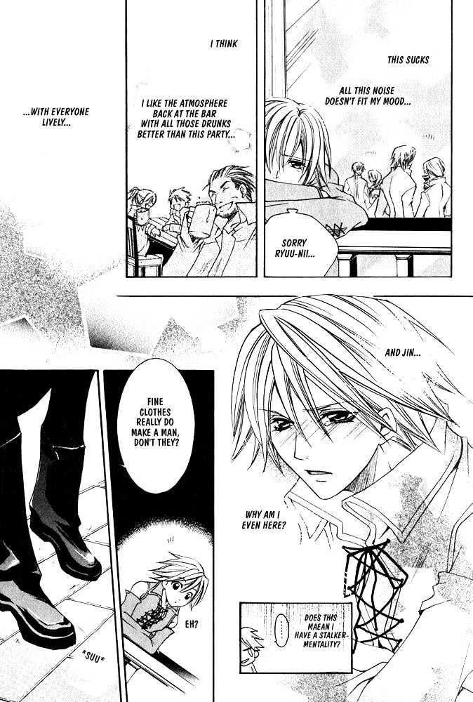 Oujisama Game Chapter 4 page 33 - Chapter 4 : Mercenary VS. Prince (VS. the fourth gun-warrior?!)