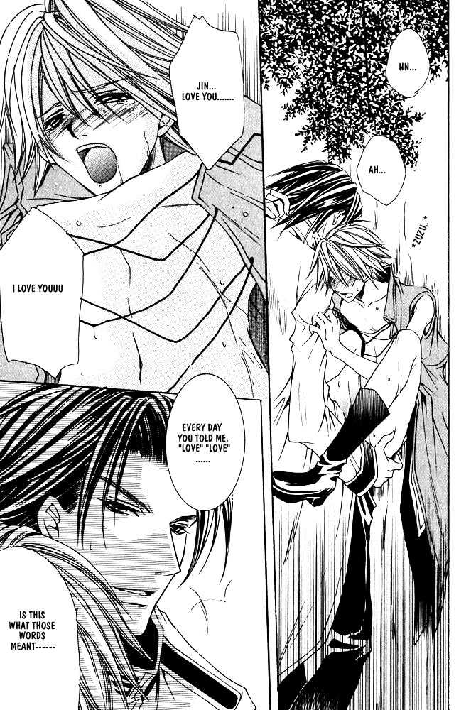 Oujisama Game Chapter 4 page 40 - Chapter 4 : Mercenary VS. Prince (VS. the fourth gun-warrior?!)