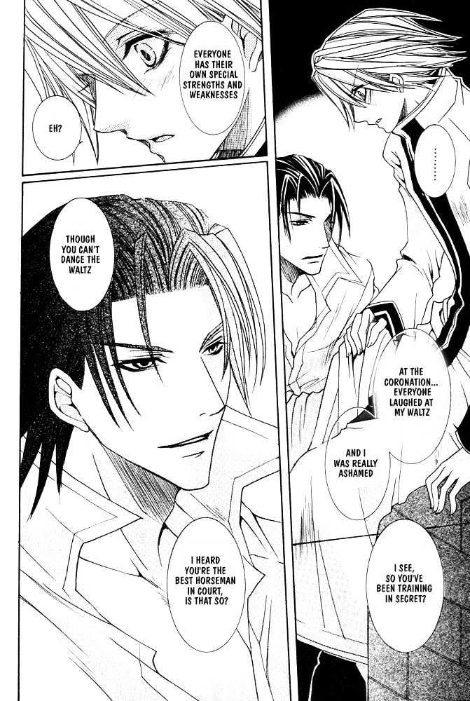 Oujisama Game Chapter 4 page 8 - Chapter 4 : Mercenary VS. Prince (VS. the fourth gun-warrior?!)