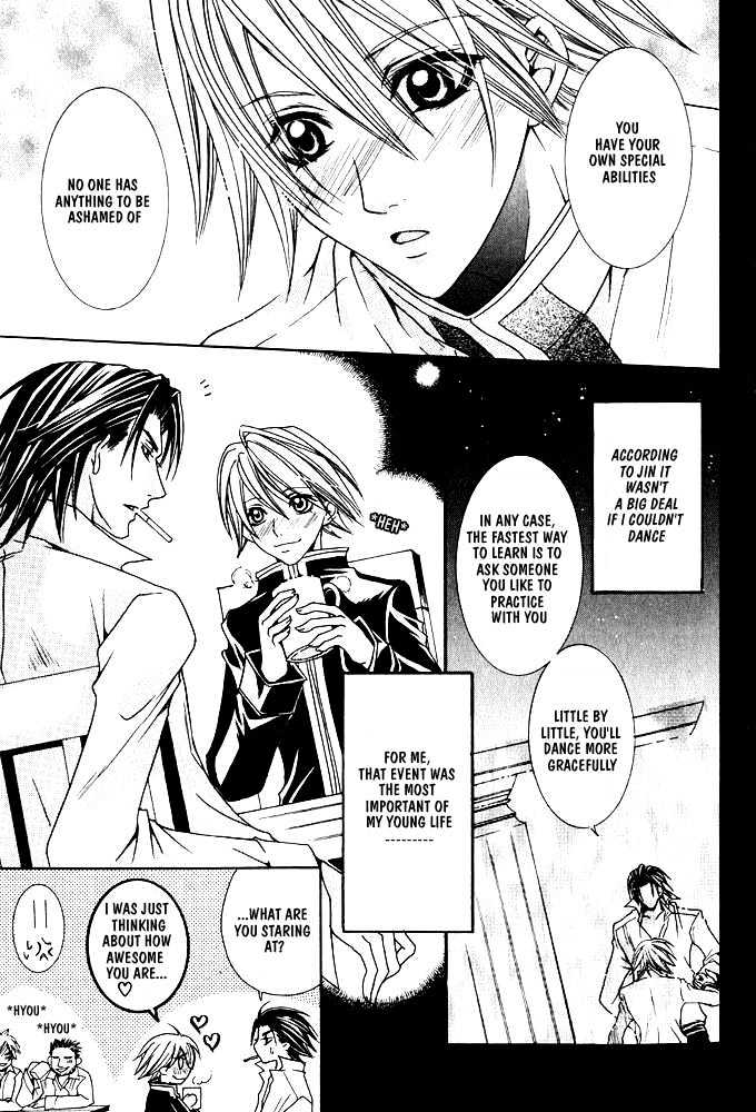 Oujisama Game Chapter 4 page 9 - Chapter 4 : Mercenary VS. Prince (VS. the fourth gun-warrior?!)