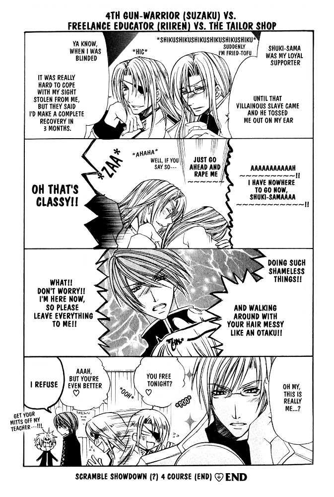 Oujisama Game Chapter 5 page 5 - Chapter 5 : Scramble Showdown