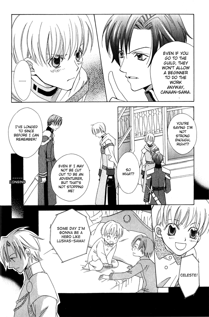 Oujisama Lv1 Chapter 1 page 10 - Chapter 1