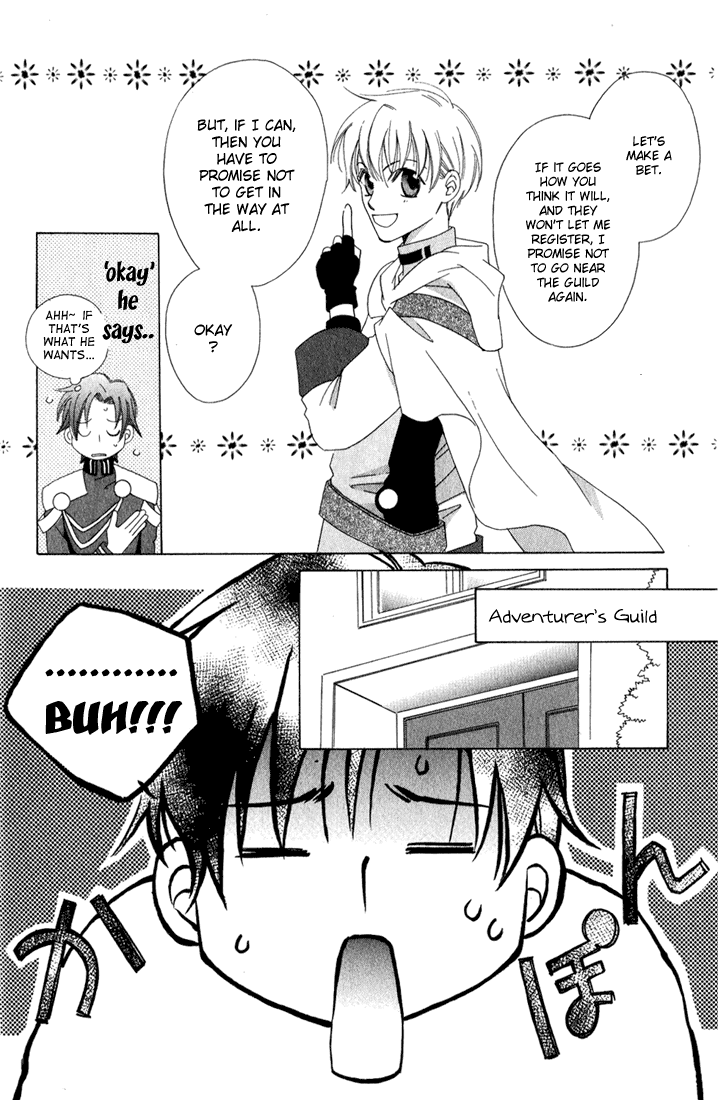 Oujisama Lv1 Chapter 1 page 12 - Chapter 1
