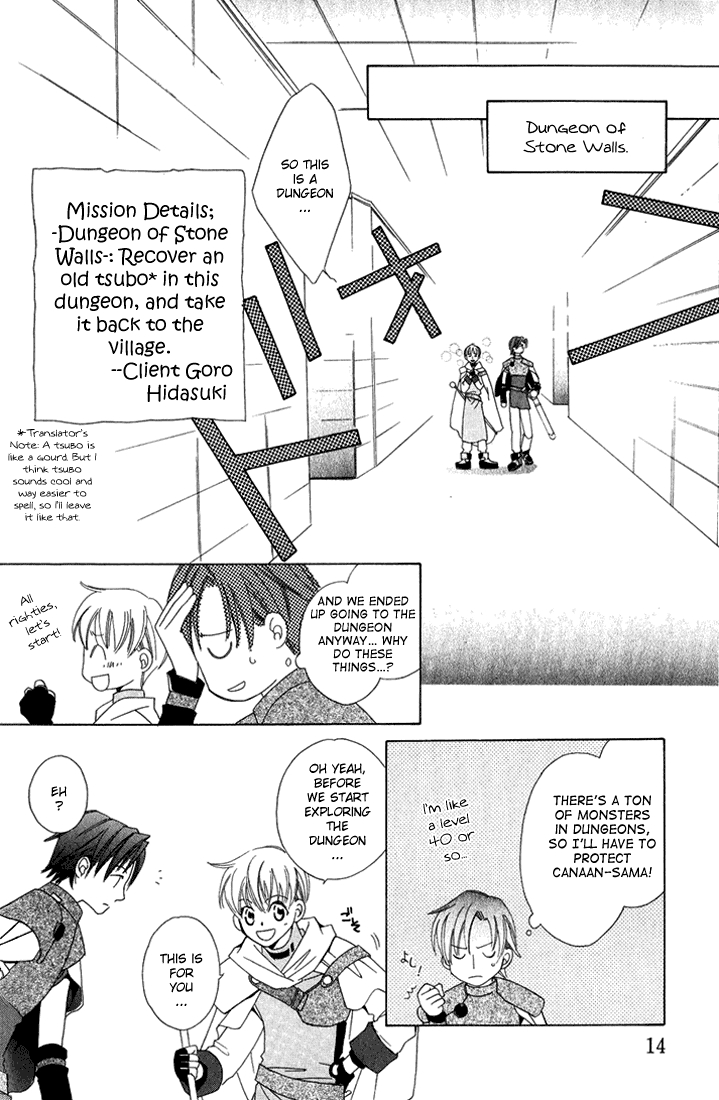 Oujisama Lv1 Chapter 1 page 14 - Chapter 1