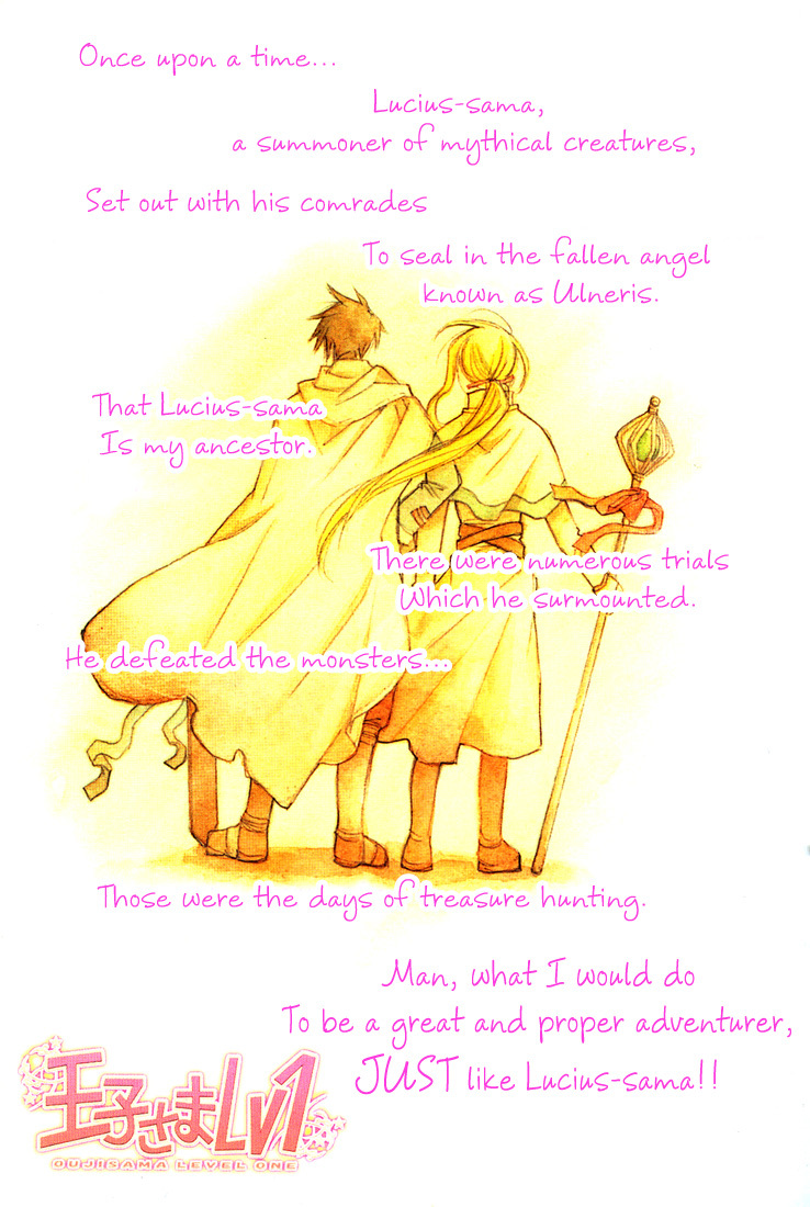 Oujisama Lv1 Chapter 1 page 2 - Chapter 1