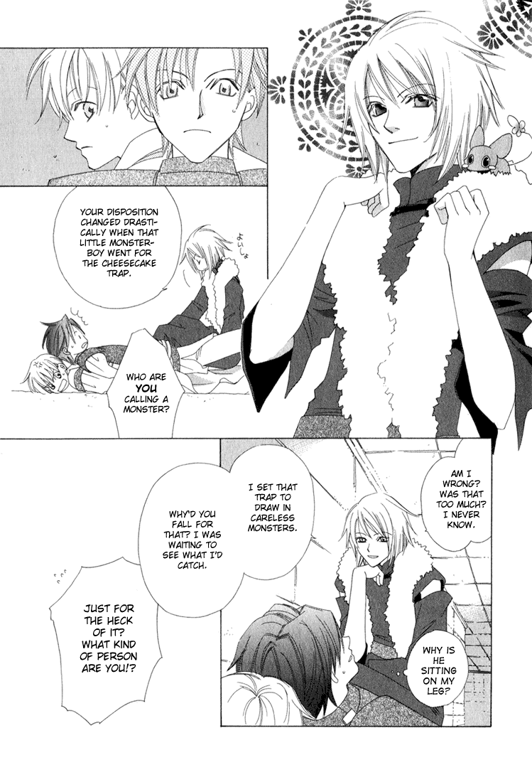 Oujisama Lv1 Chapter 1 page 21 - Chapter 1