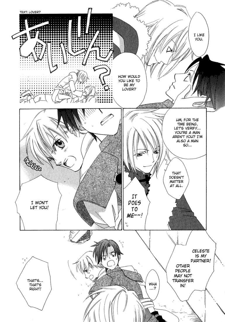 Oujisama Lv1 Chapter 1 page 23 - Chapter 1