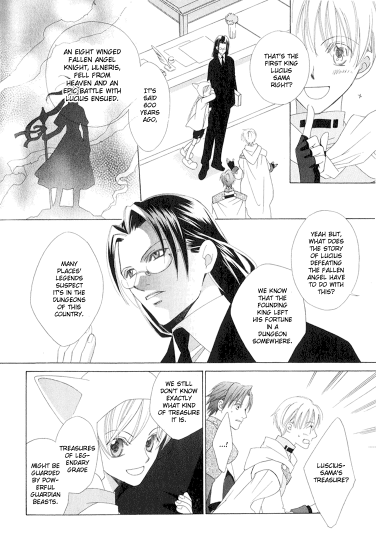 Oujisama Lv1 Chapter 1 page 26 - Chapter 1