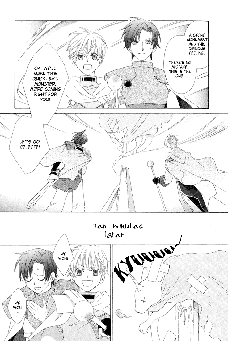 Oujisama Lv1 Chapter 1 page 31 - Chapter 1