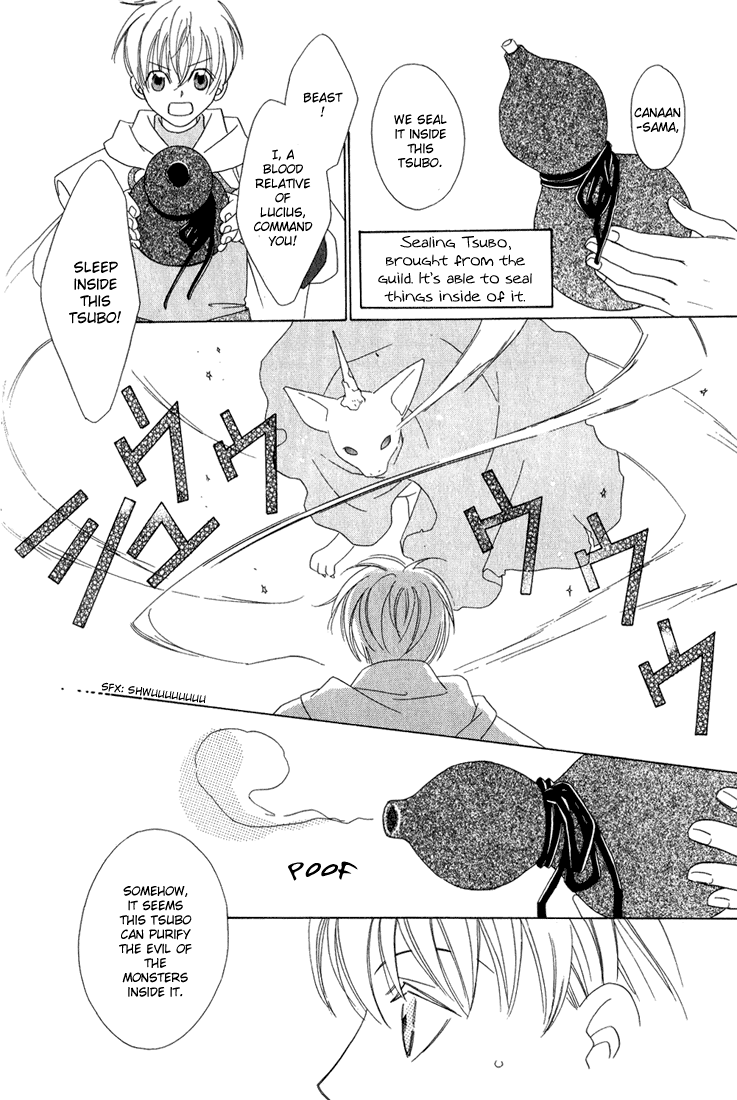 Oujisama Lv1 Chapter 1 page 32 - Chapter 1