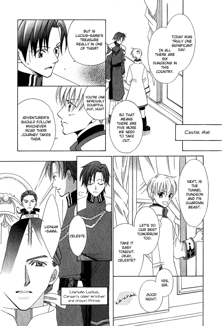Oujisama Lv1 Chapter 1 page 33 - Chapter 1