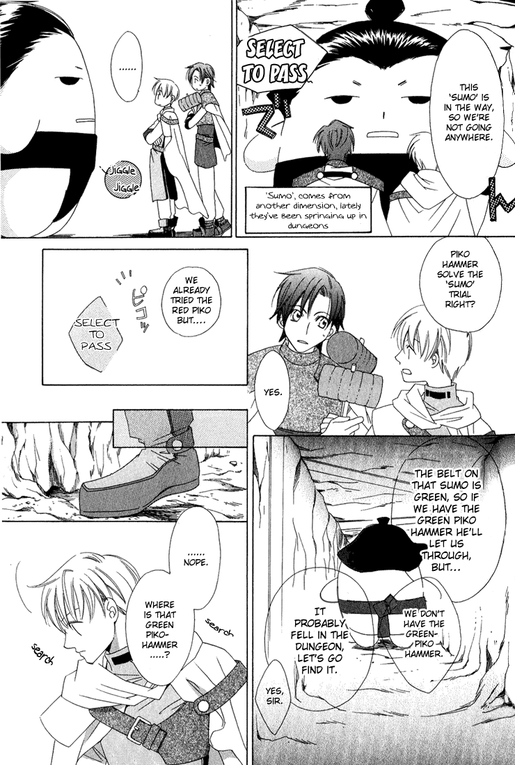 Oujisama Lv1 Chapter 1 page 35 - Chapter 1