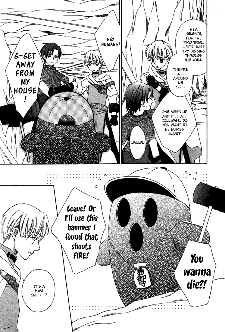 Oujisama Lv1 Chapter 1 page 36 - Chapter 1