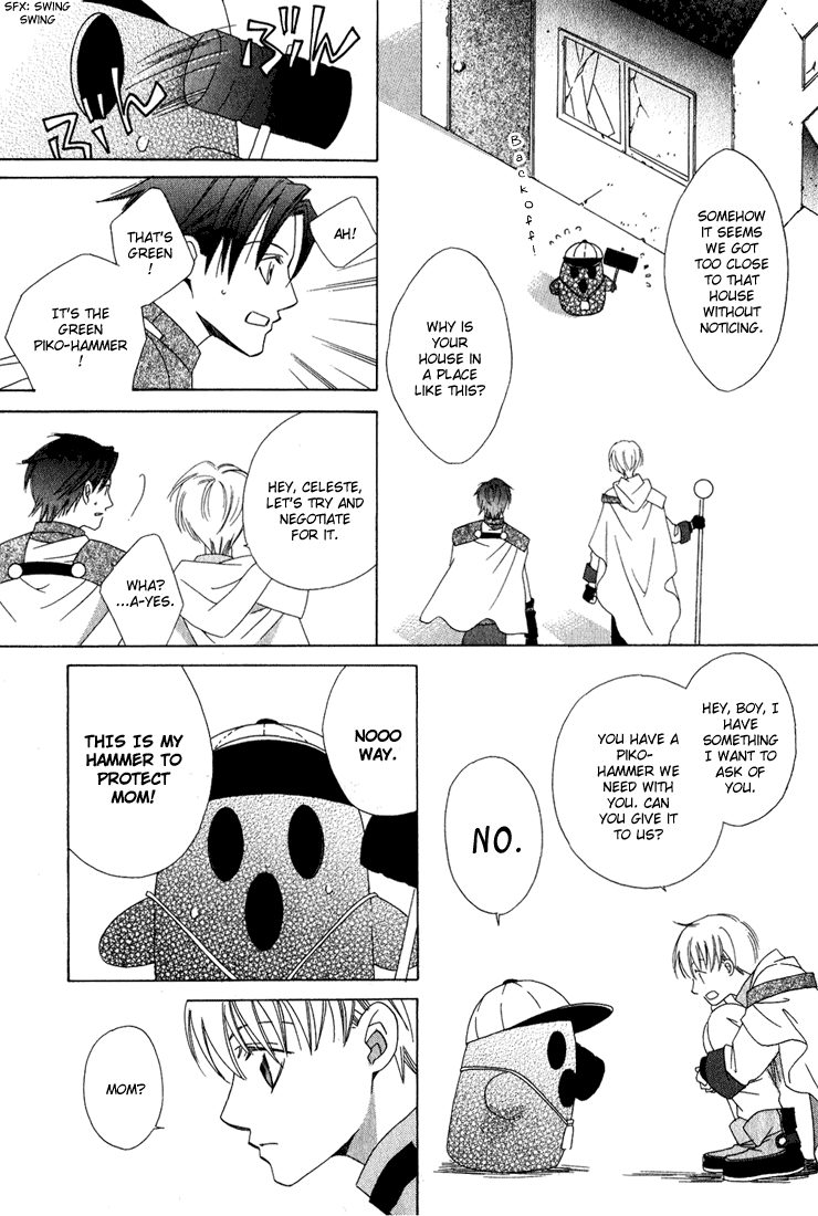 Oujisama Lv1 Chapter 1 page 37 - Chapter 1