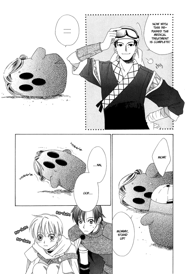Oujisama Lv1 Chapter 1 page 41 - Chapter 1