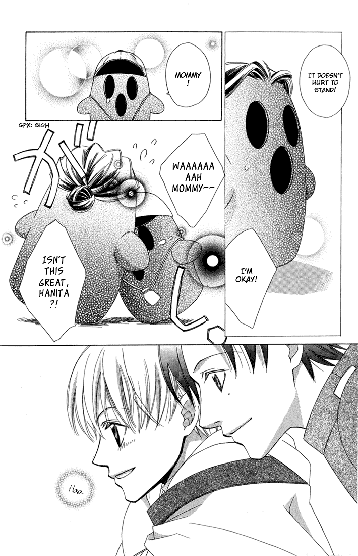 Oujisama Lv1 Chapter 1 page 42 - Chapter 1