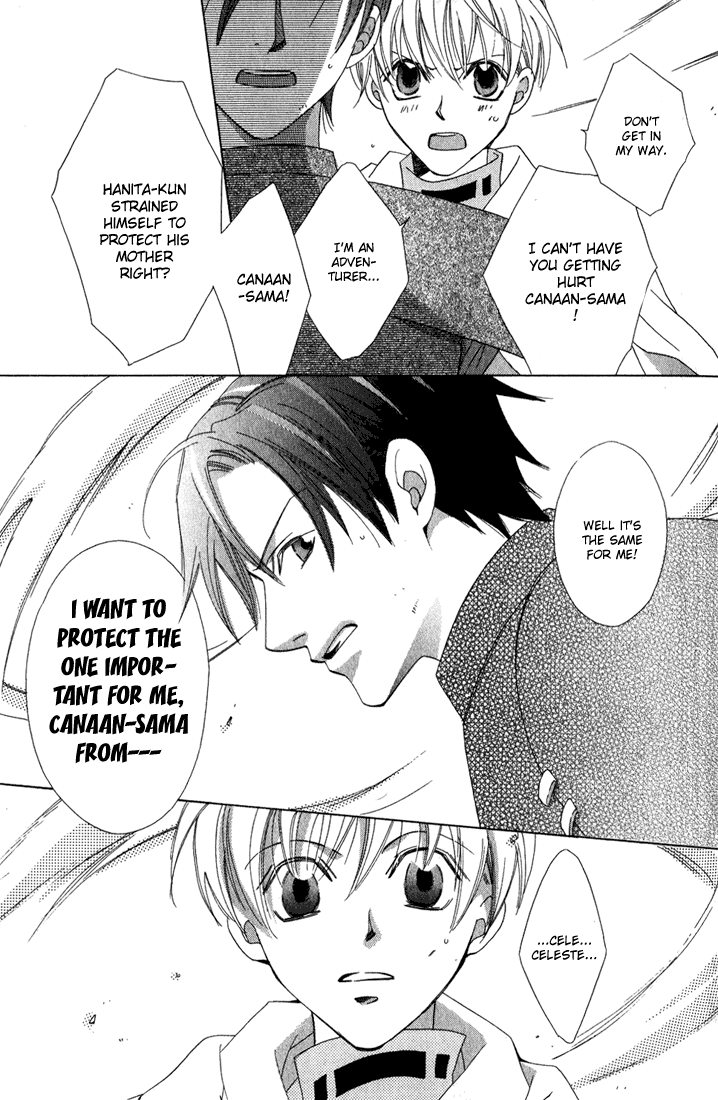 Oujisama Lv1 Chapter 1 page 45 - Chapter 1