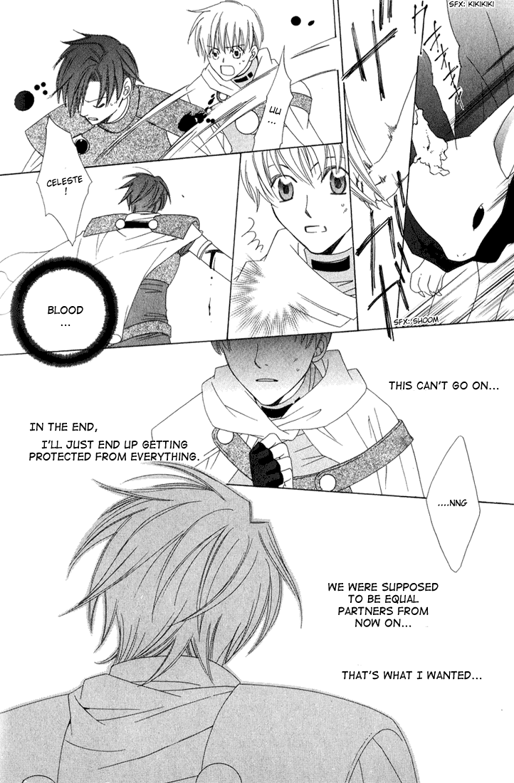 Oujisama Lv1 Chapter 1 page 46 - Chapter 1