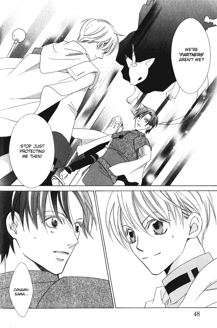 Oujisama Lv1 Chapter 1 page 48 - Chapter 1