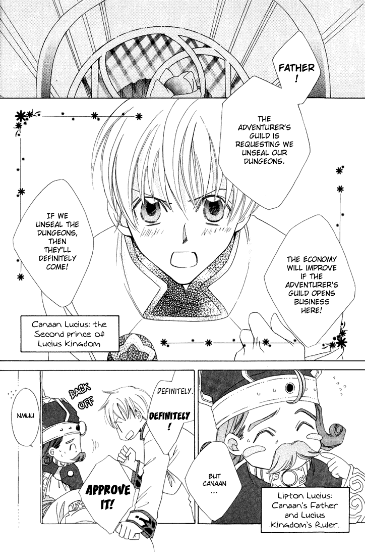 Oujisama Lv1 Chapter 1 page 6 - Chapter 1