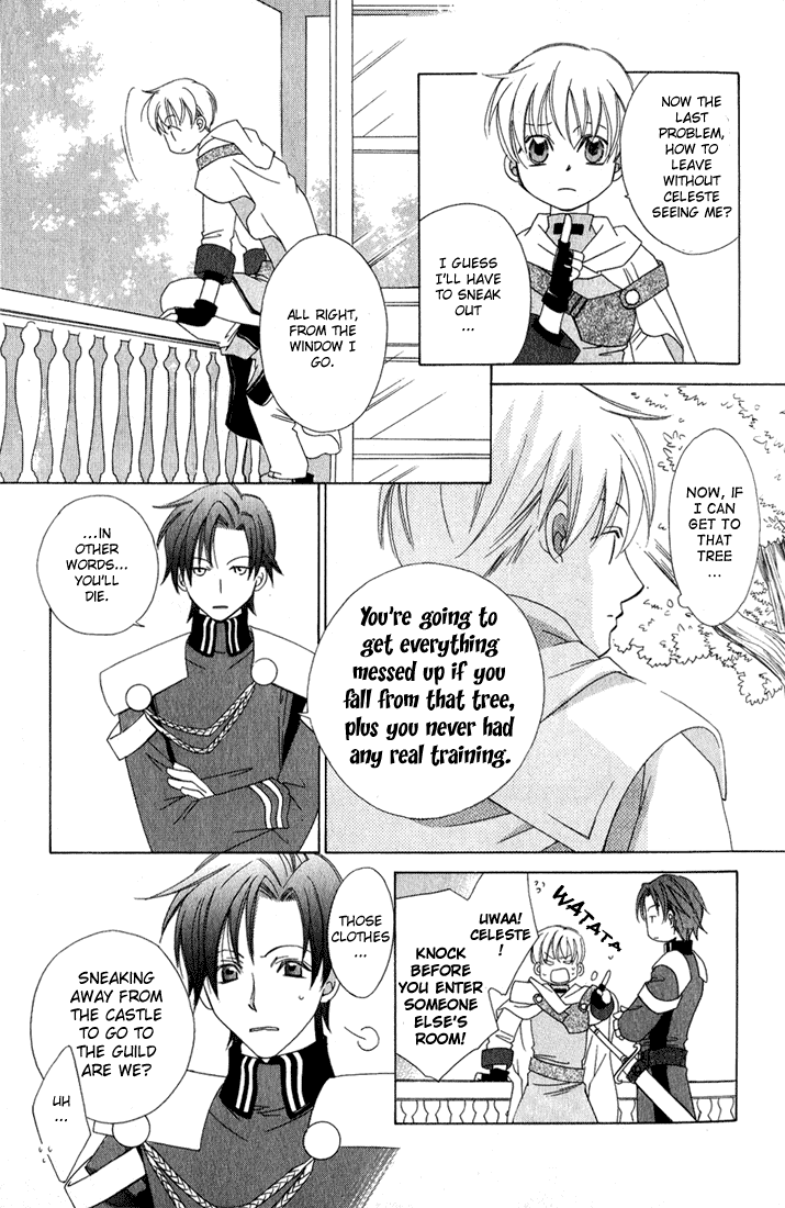 Oujisama Lv1 Chapter 1 page 9 - Chapter 1