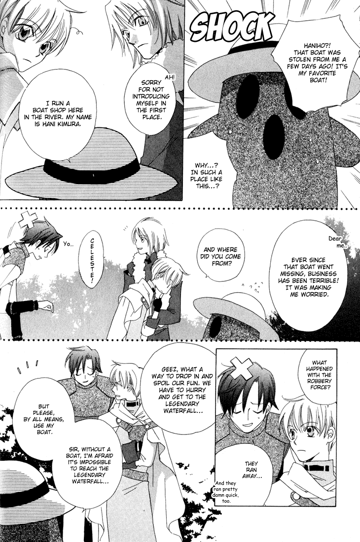 Oujisama Lv1 Chapter 2 page 12 - Chapter 2