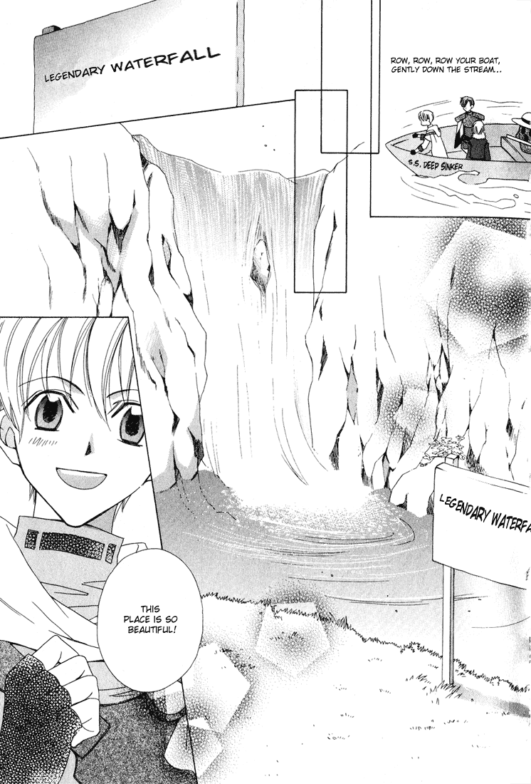 Oujisama Lv1 Chapter 2 page 13 - Chapter 2